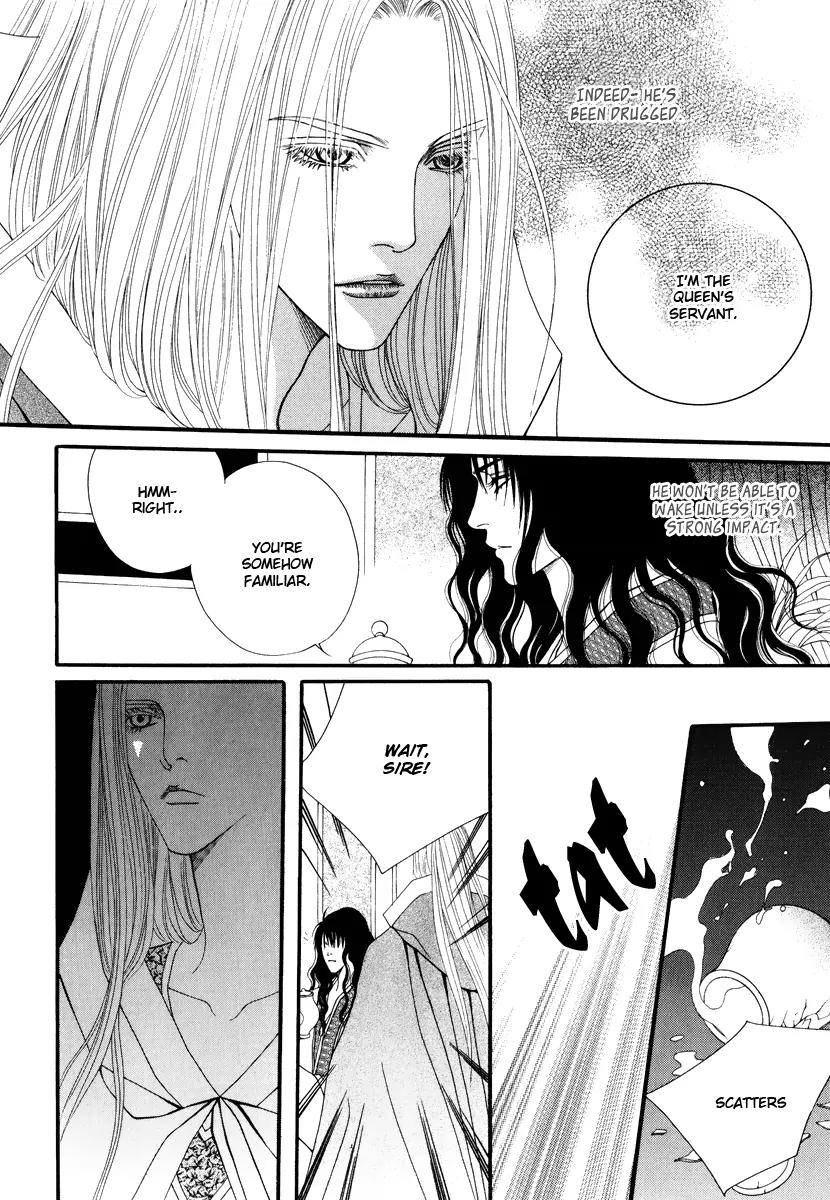 Saver Chapter 35 page 26 - Chapter 35: Other Side of the Memory