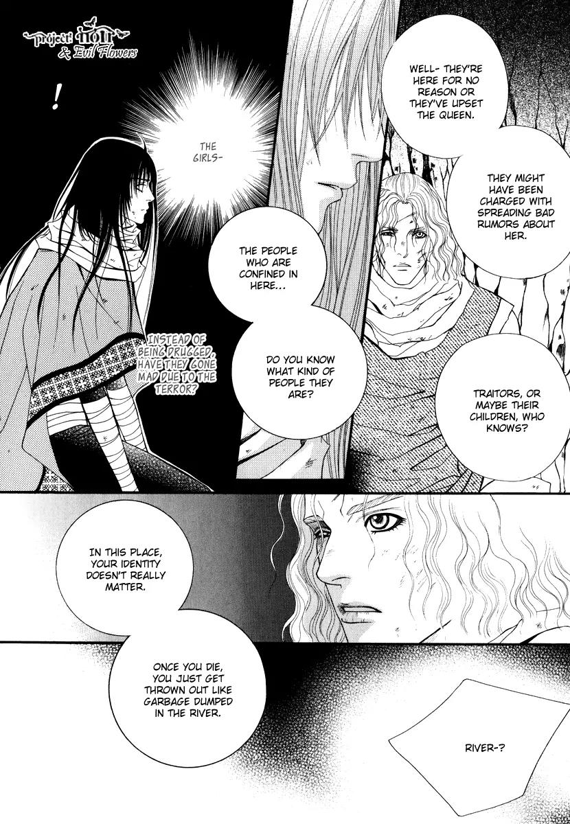 Saver Chapter 35 page 34 - Chapter 35: Other Side of the Memory