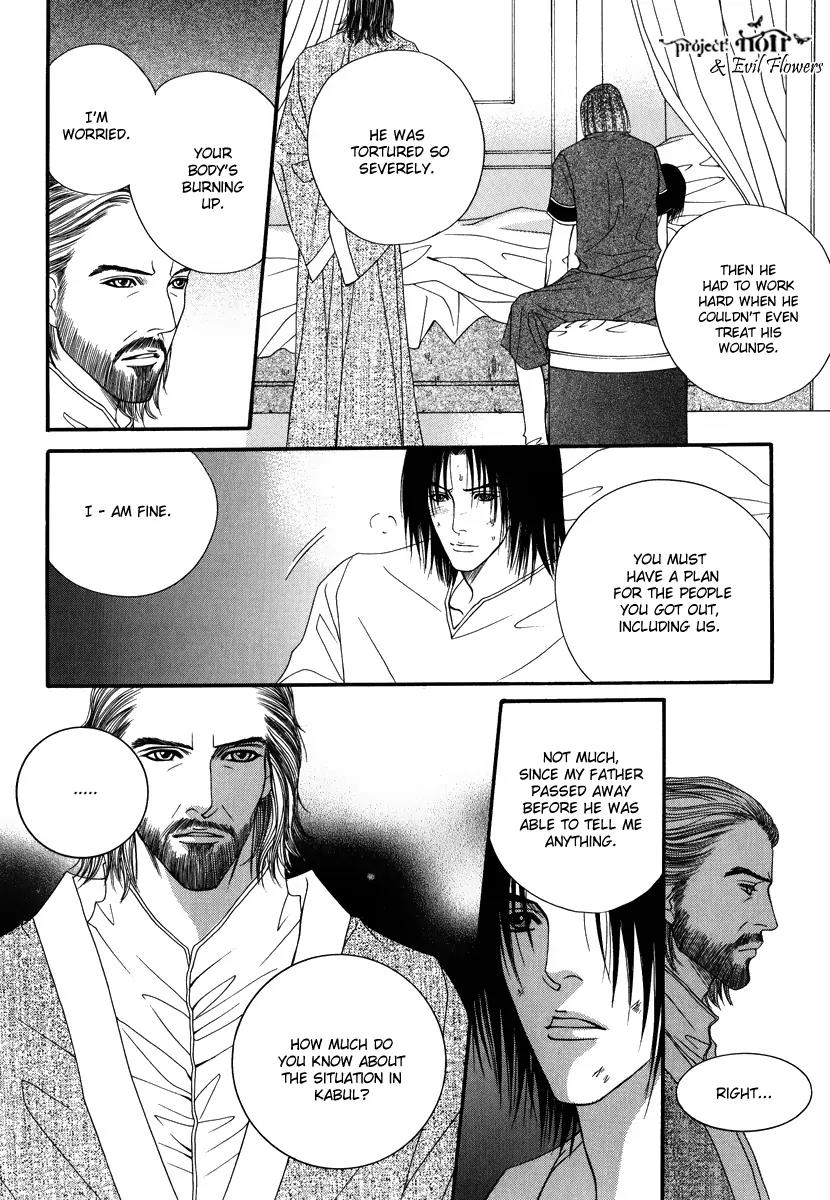 Saver Chapter 35 page 37 - Chapter 35: Other Side of the Memory