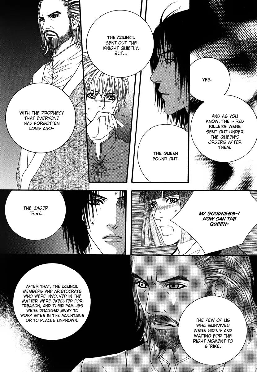 Saver Chapter 35 page 39 - Chapter 35: Other Side of the Memory