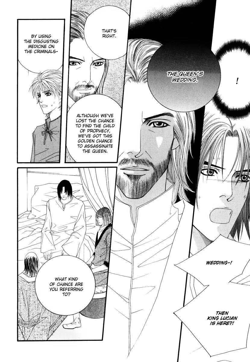 Saver Chapter 35 page 40 - Chapter 35: Other Side of the Memory
