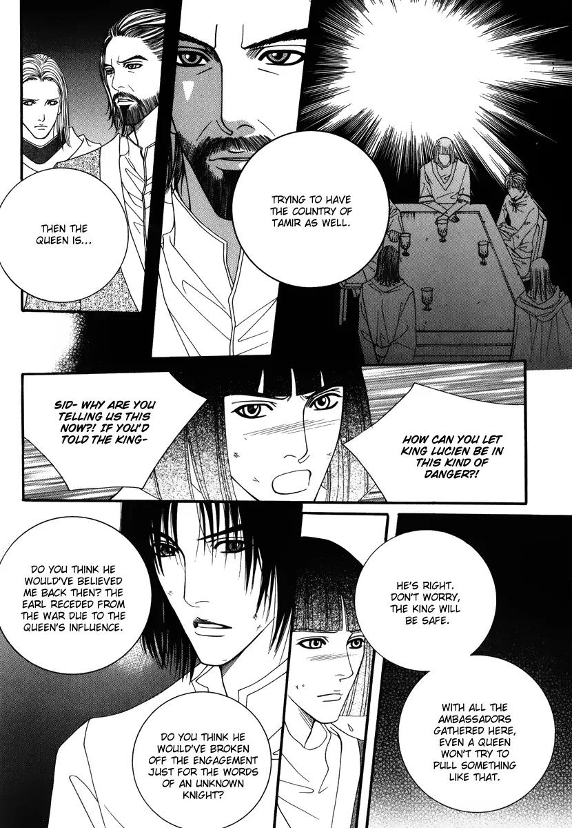 Saver Chapter 35 page 43 - Chapter 35: Other Side of the Memory