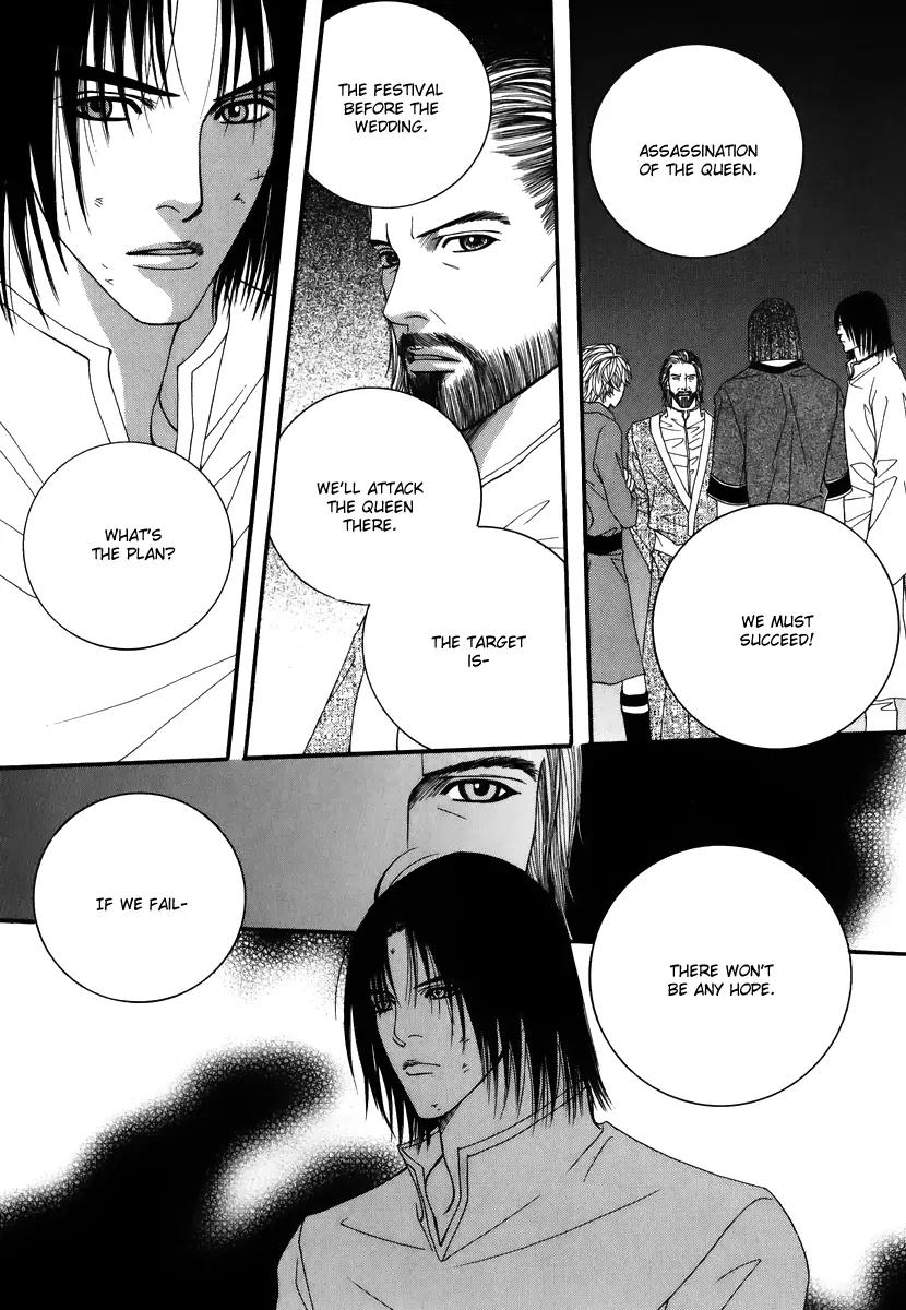 Saver Chapter 35 page 45 - Chapter 35: Other Side of the Memory