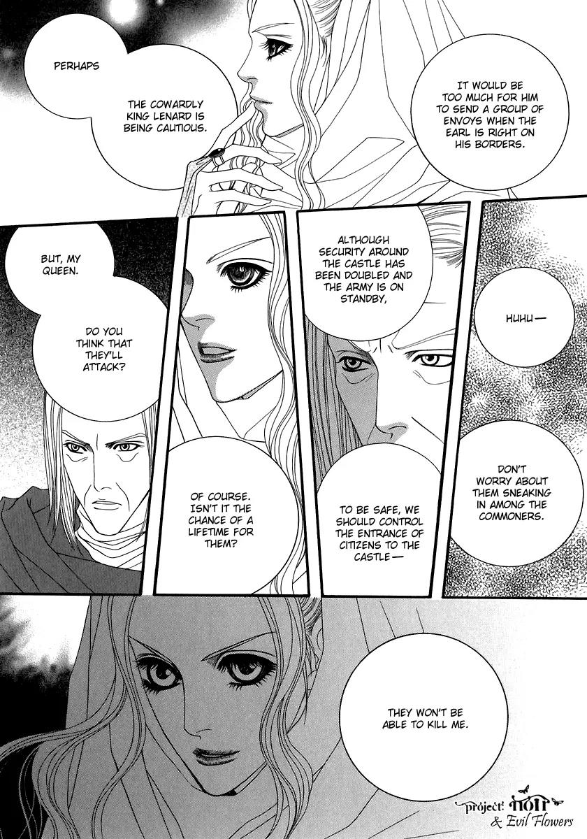 Saver Chapter 36 page 9 - Chapter 36: The Sword Fight