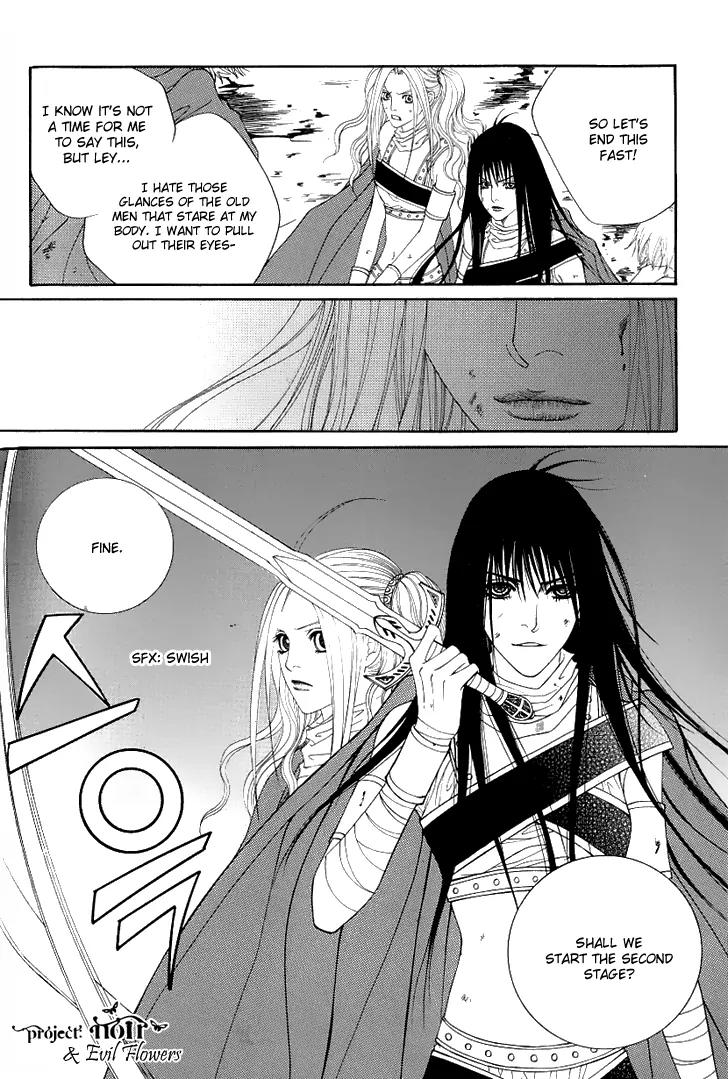 Saver Chapter 38 page 32 - Chapter 38: Before the Edge of Death