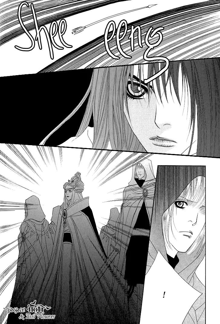 Saver Chapter 39 page 47 - Chapter 39: The Rebel Attack