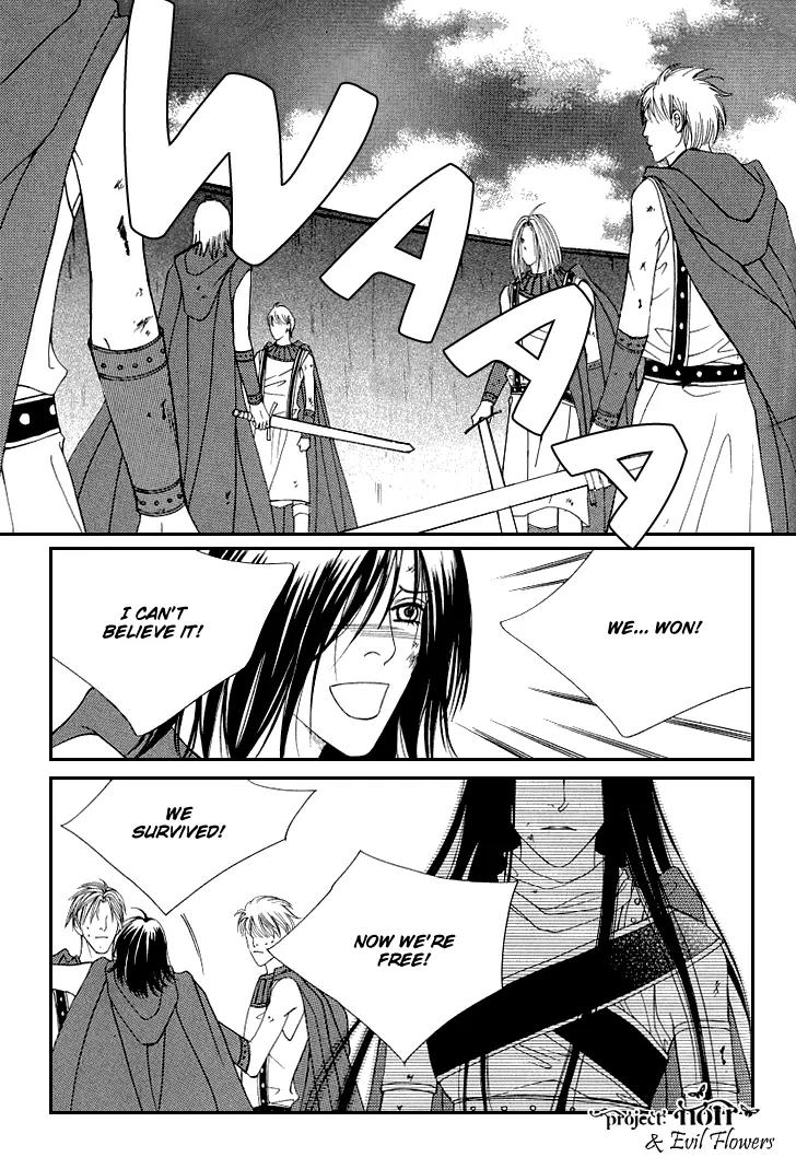 Saver Chapter 39 page 8 - Chapter 39: The Rebel Attack