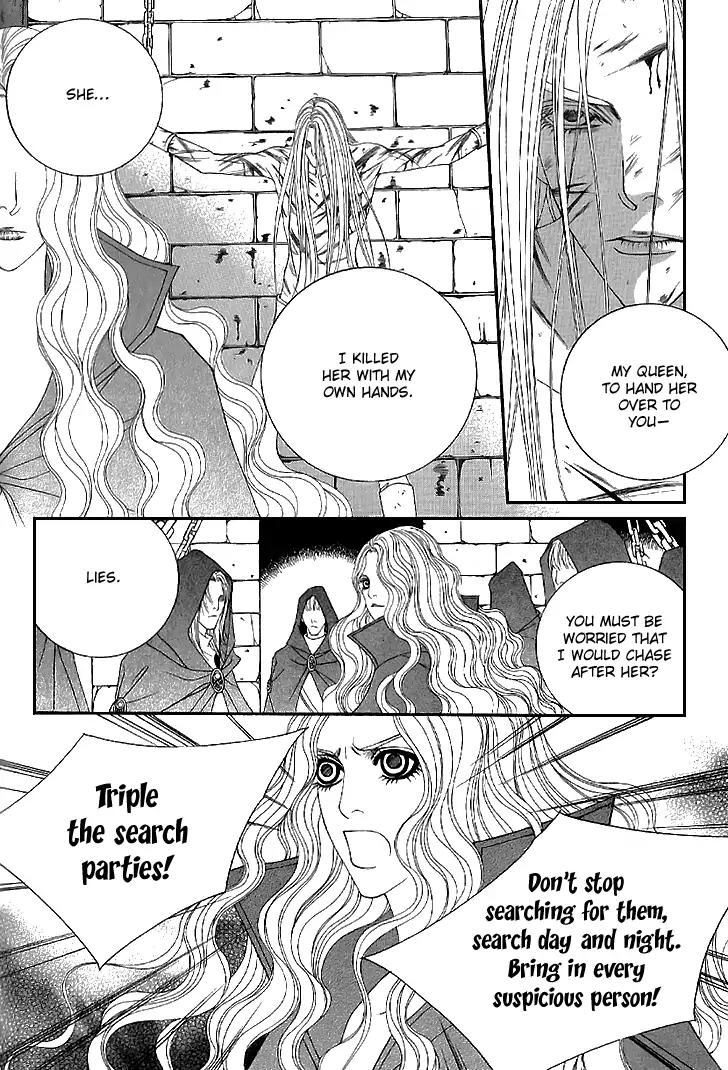 Saver Chapter 40.1 page 25 - Chapter 40.1: Intro