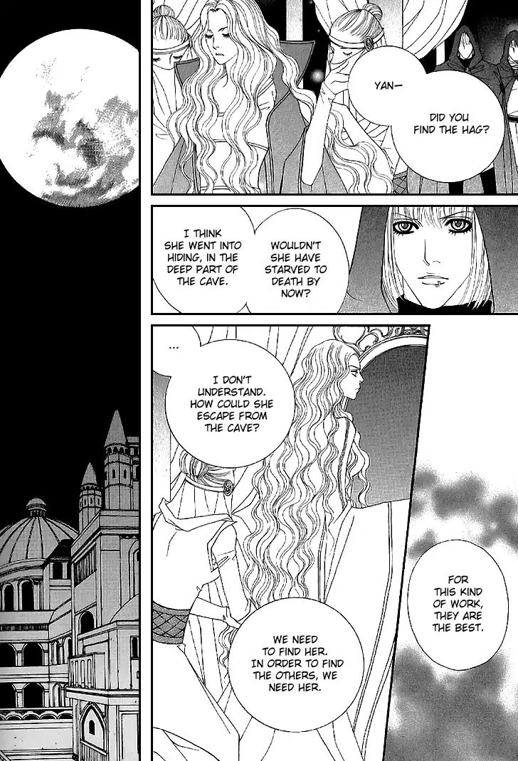 Saver Chapter 40.1 page 27 - Chapter 40.1: Intro
