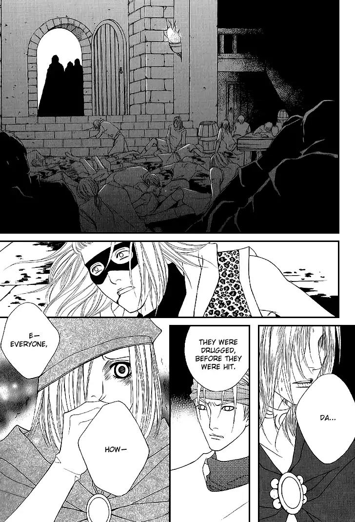 Saver Chapter 40.1 page 30 - Chapter 40.1: Intro