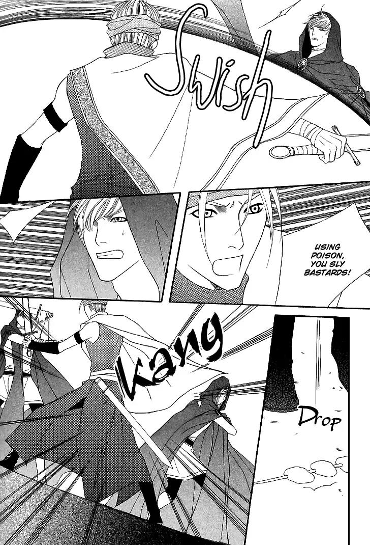 Saver Chapter 40.1 page 33 - Chapter 40.1: Intro