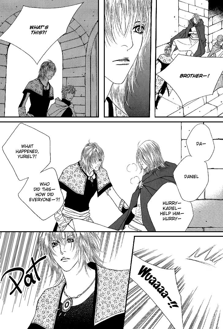 Saver Chapter 40.1 page 34 - Chapter 40.1: Intro