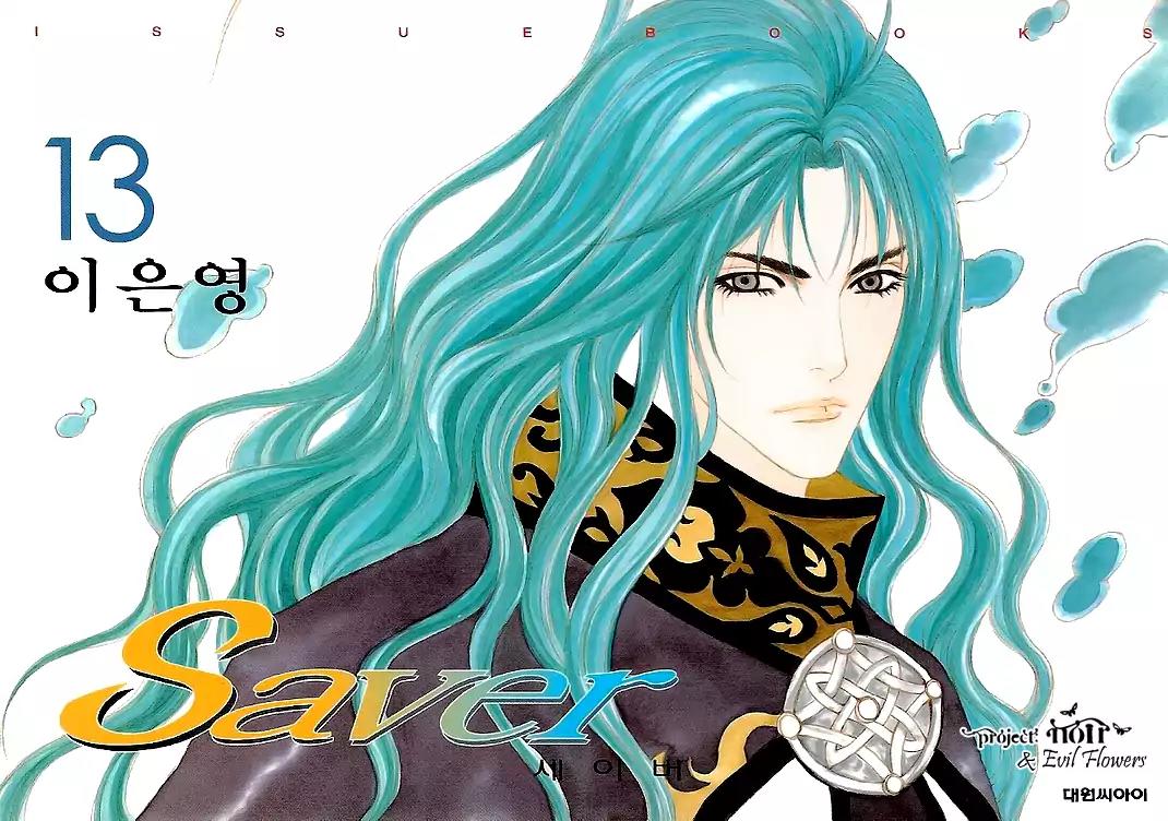 Saver Chapter 40.1 page 5 - Chapter 40.1: Intro