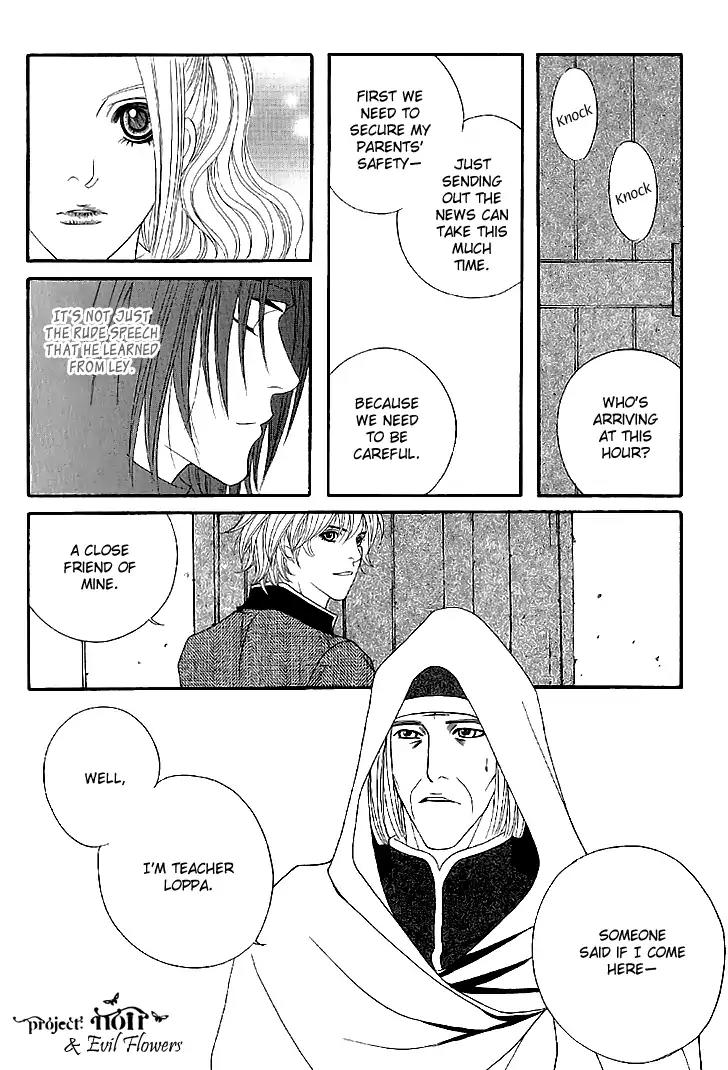 Saver Chapter 43 page 20 - Chapter 43: Gathering People