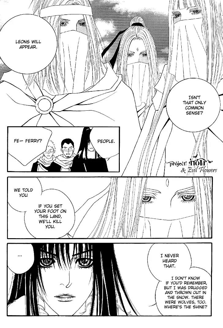 Saver Chapter 43 page 41 - Chapter 43: Gathering People