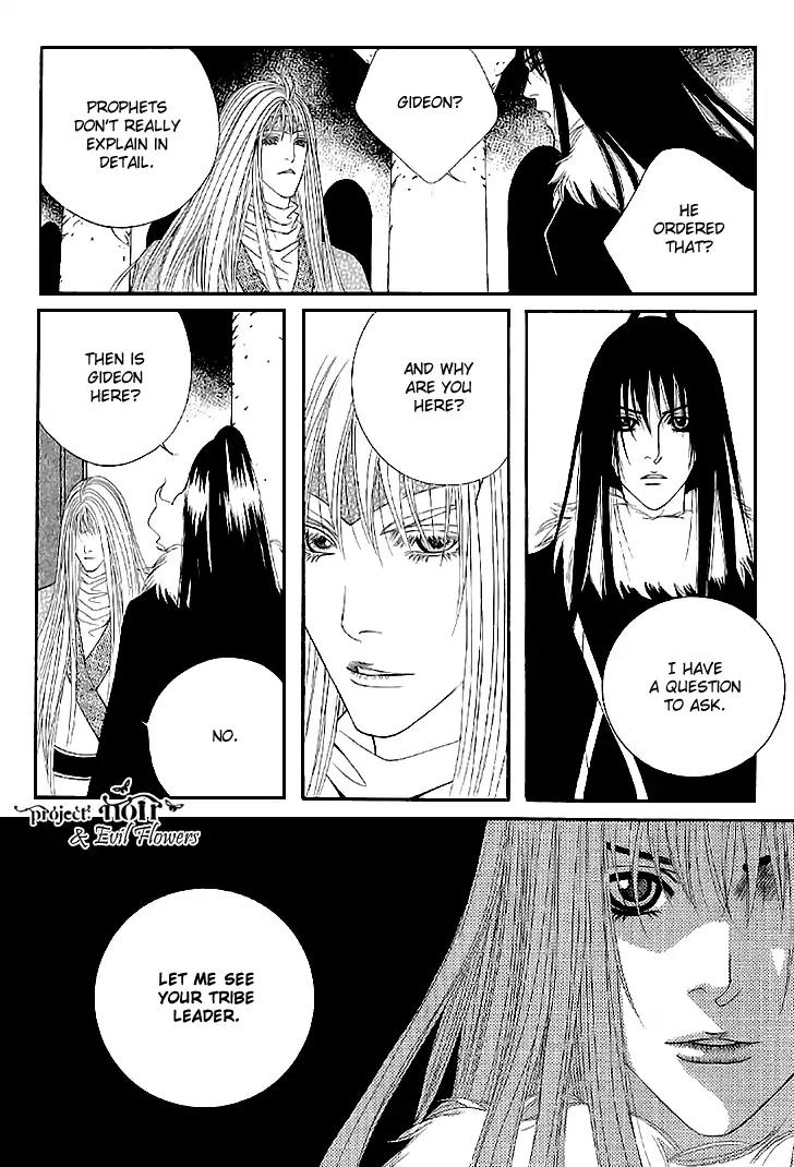 Saver Chapter 43 page 44 - Chapter 43: Gathering People