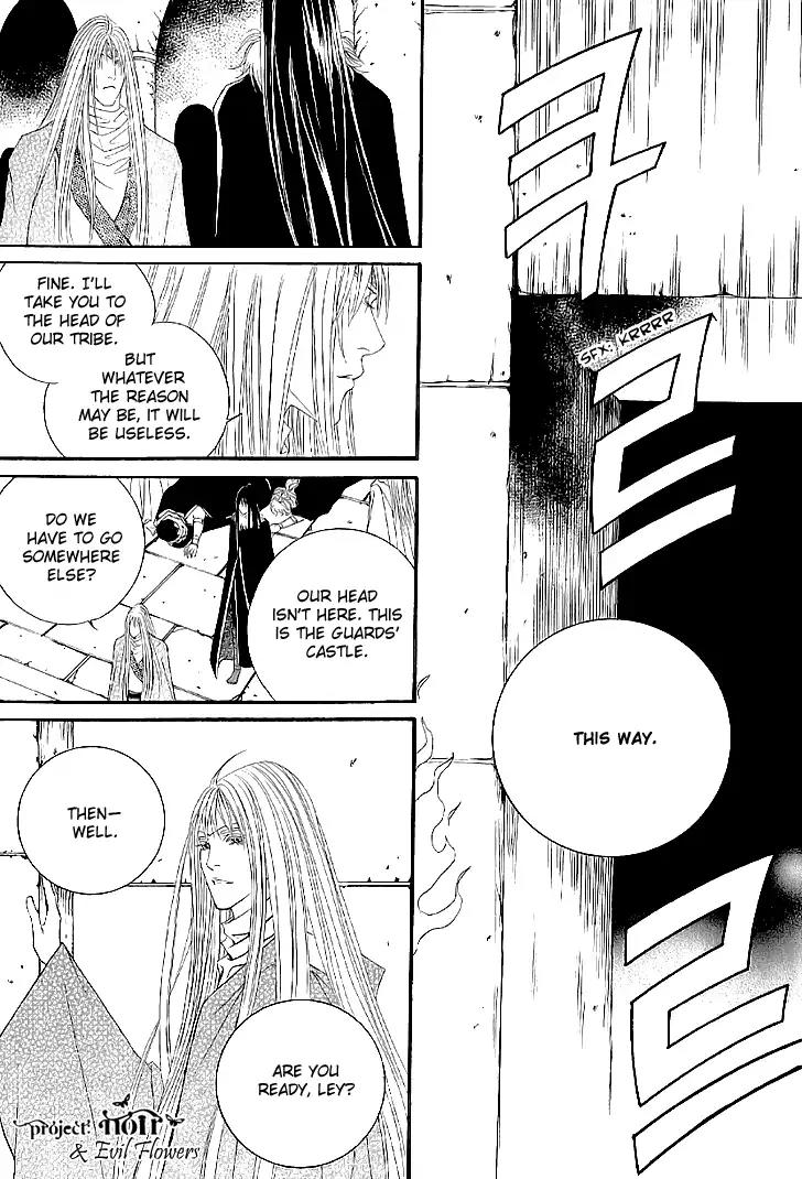 Saver Chapter 43 page 47 - Chapter 43: Gathering People