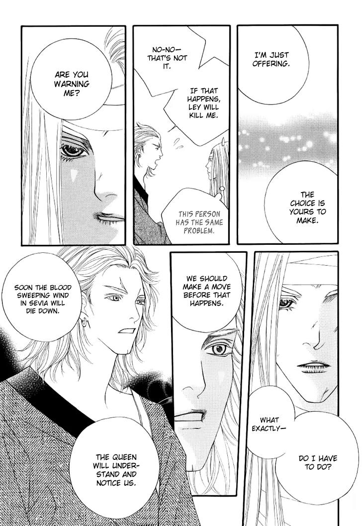 Saver Chapter 45 page 17 - Chapter 45: The Truth