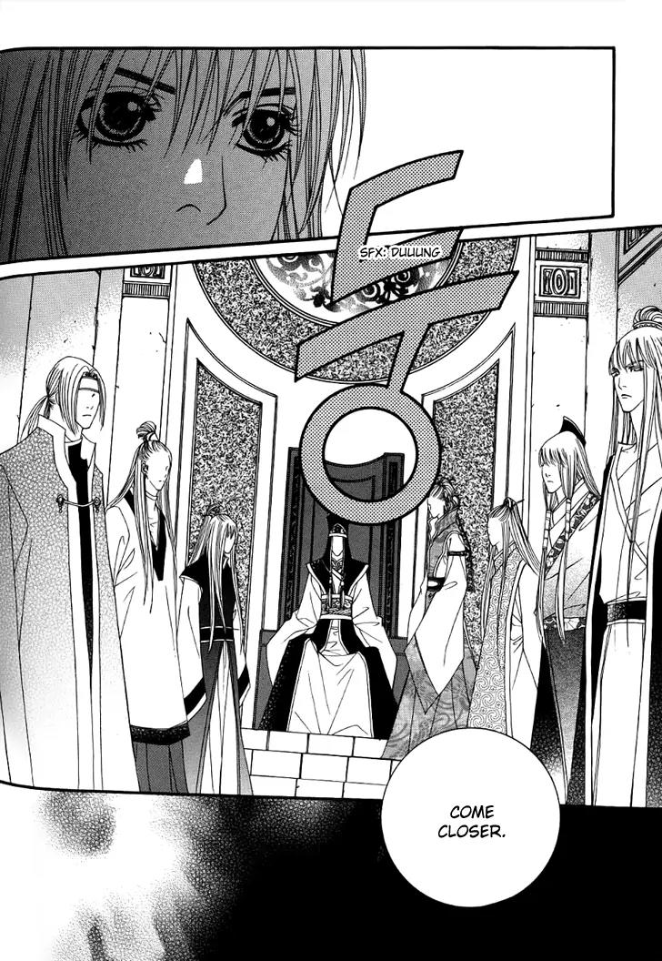Saver Chapter 45 page 20 - Chapter 45: The Truth