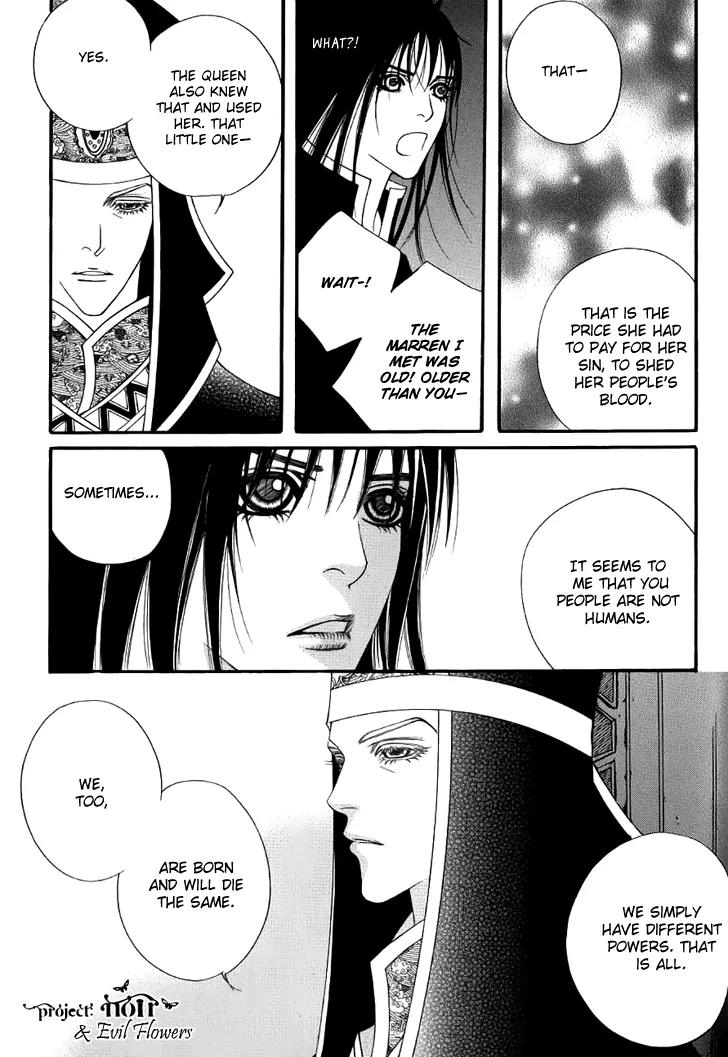 Saver Chapter 45 page 25 - Chapter 45: The Truth