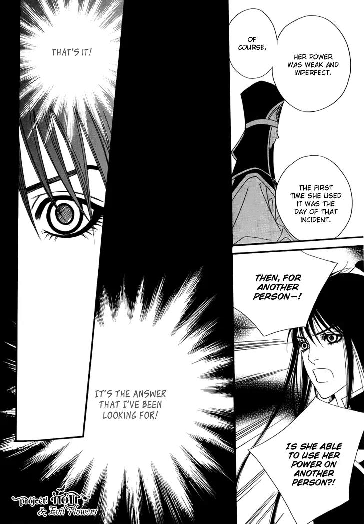 Saver Chapter 45 page 28 - Chapter 45: The Truth