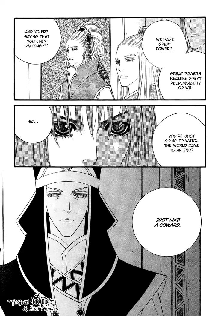 Saver Chapter 45 page 34 - Chapter 45: The Truth