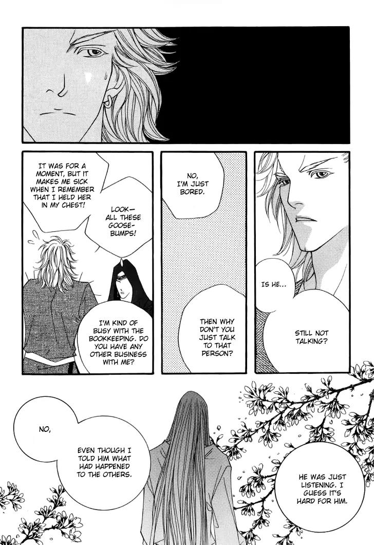 Saver Chapter 45 page 6 - Chapter 45: The Truth