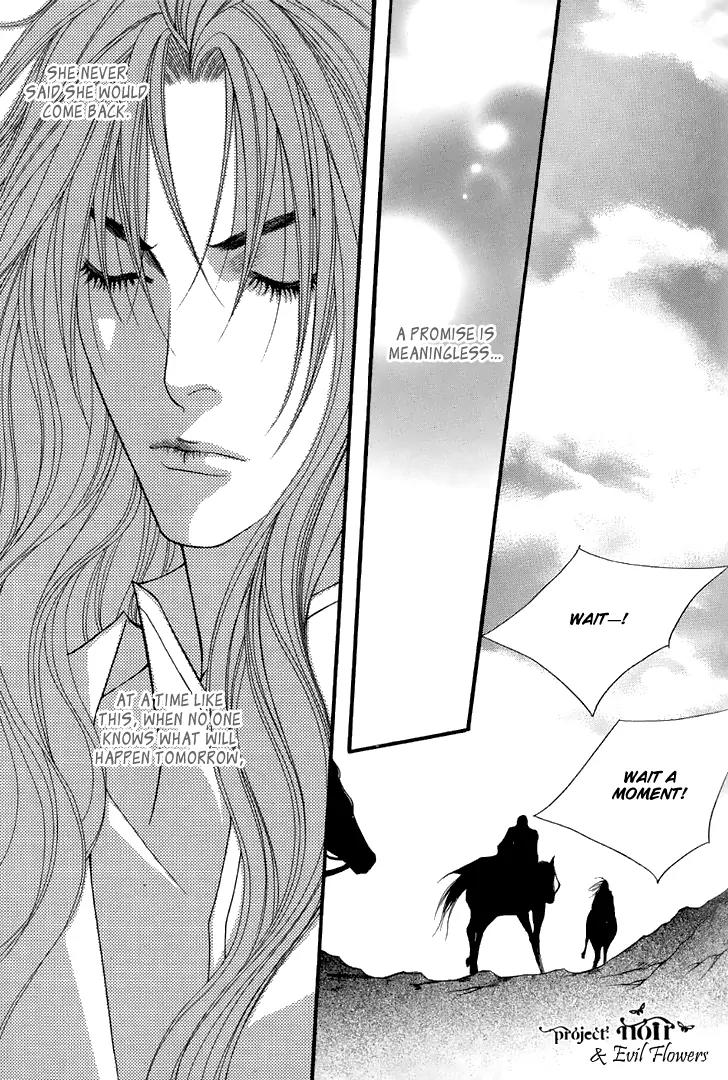 Saver Chapter 48 page 20 - Chapter 48: The Second War