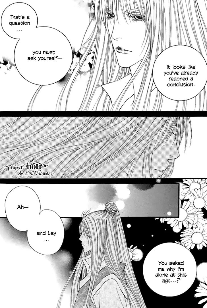 Saver Chapter 48 page 29 - Chapter 48: The Second War