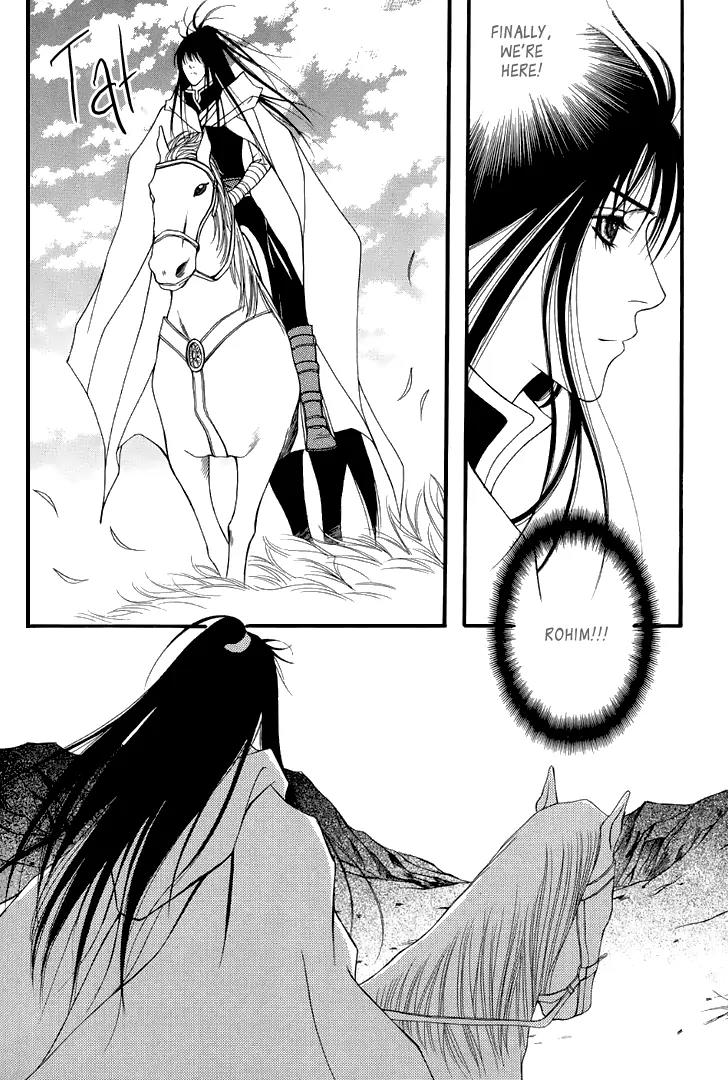 Saver Chapter 48 page 31 - Chapter 48: The Second War