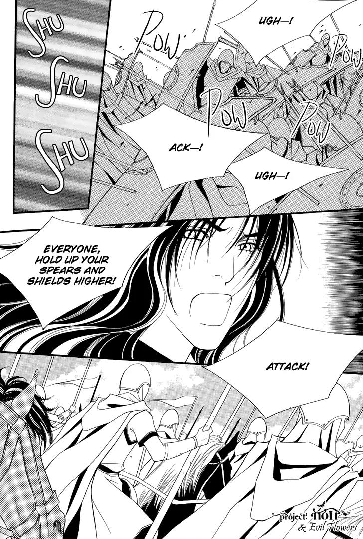 Saver Chapter 48 page 41 - Chapter 48: The Second War