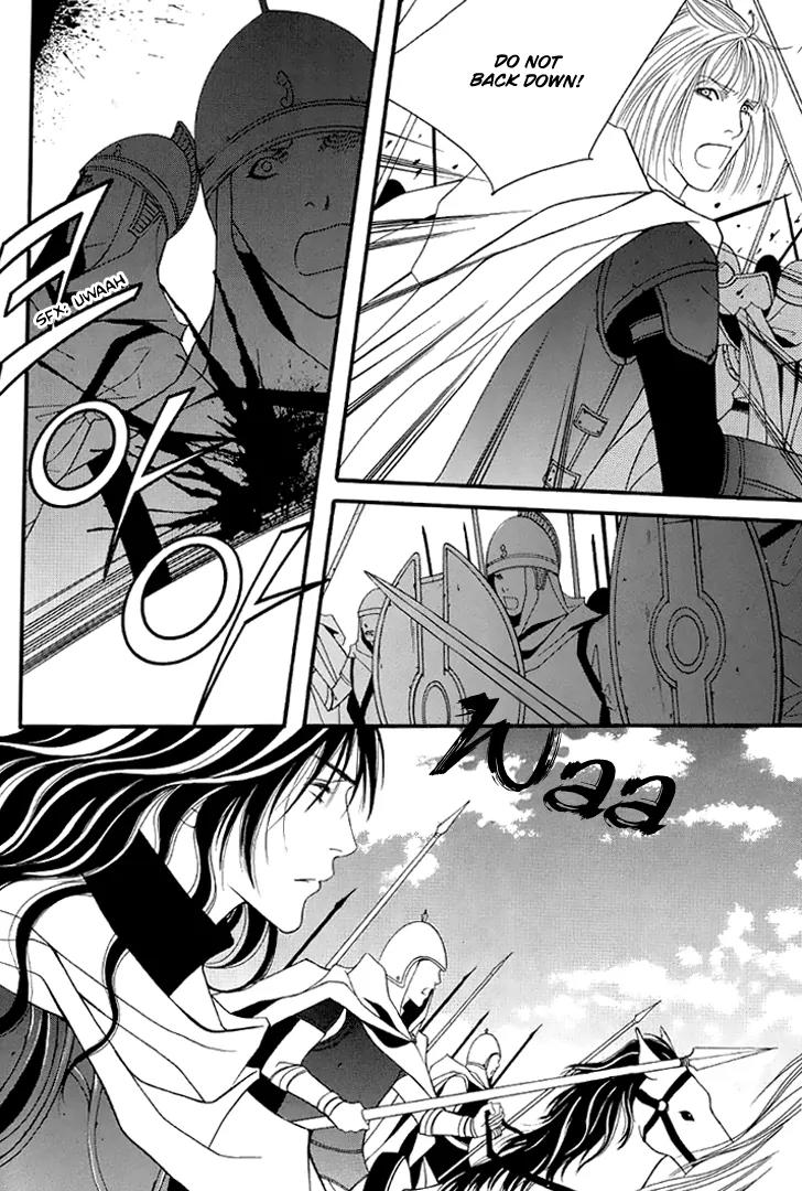Saver Chapter 48 page 43 - Chapter 48: The Second War