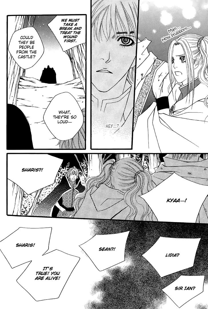 Saver Chapter 50 page 10 - Chapter 50: A Sudden Attack