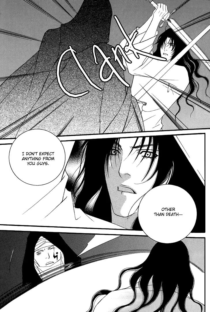 Saver Chapter 50 page 21 - Chapter 50: A Sudden Attack