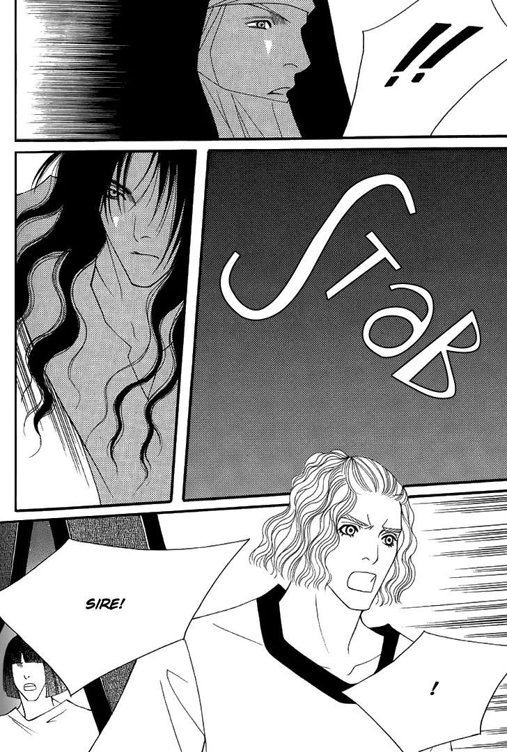 Saver Chapter 50 page 22 - Chapter 50: A Sudden Attack