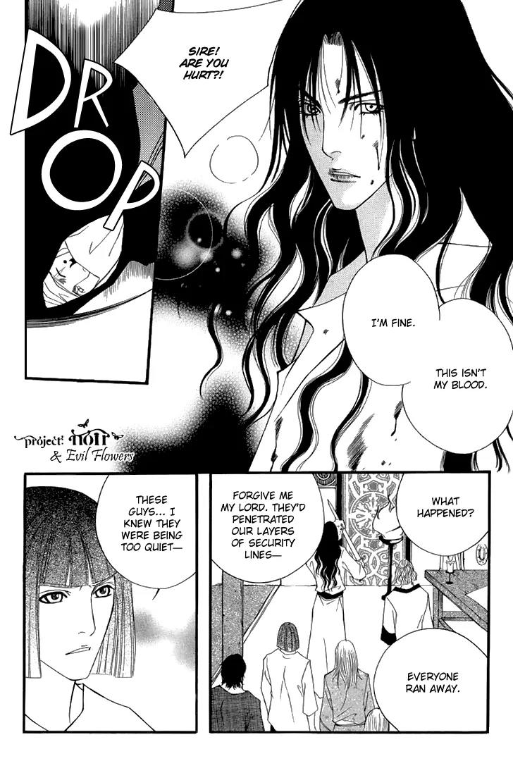 Saver Chapter 50 page 23 - Chapter 50: A Sudden Attack