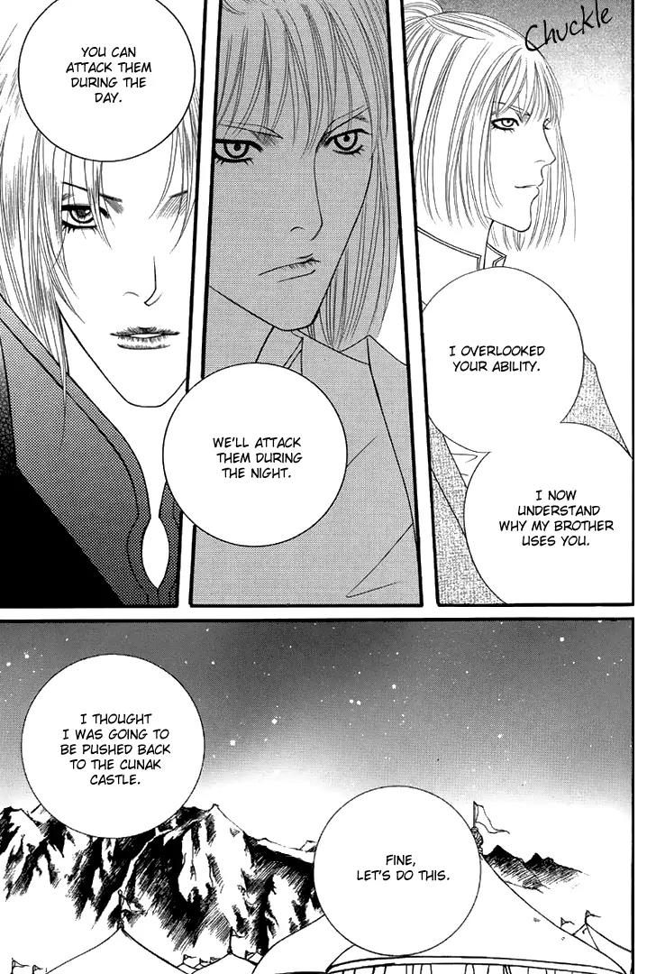 Saver Chapter 50 page 27 - Chapter 50: A Sudden Attack