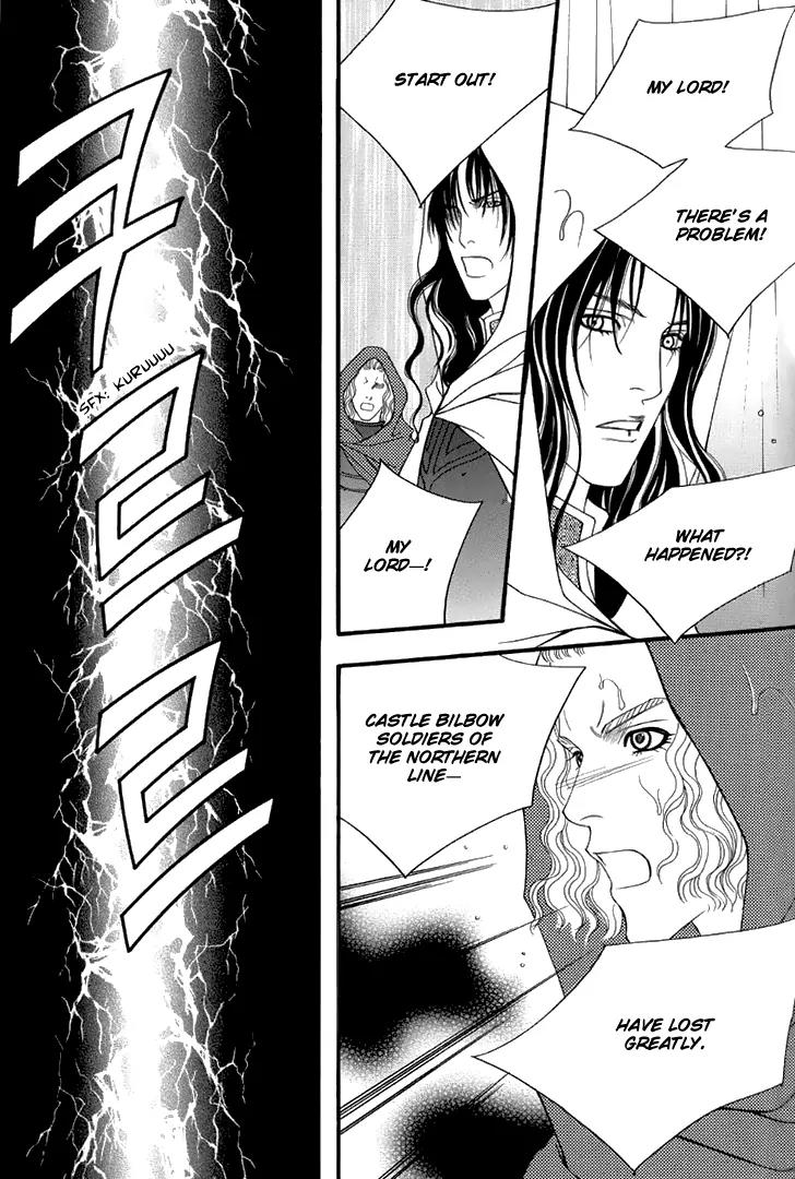 Saver Chapter 50 page 31 - Chapter 50: A Sudden Attack