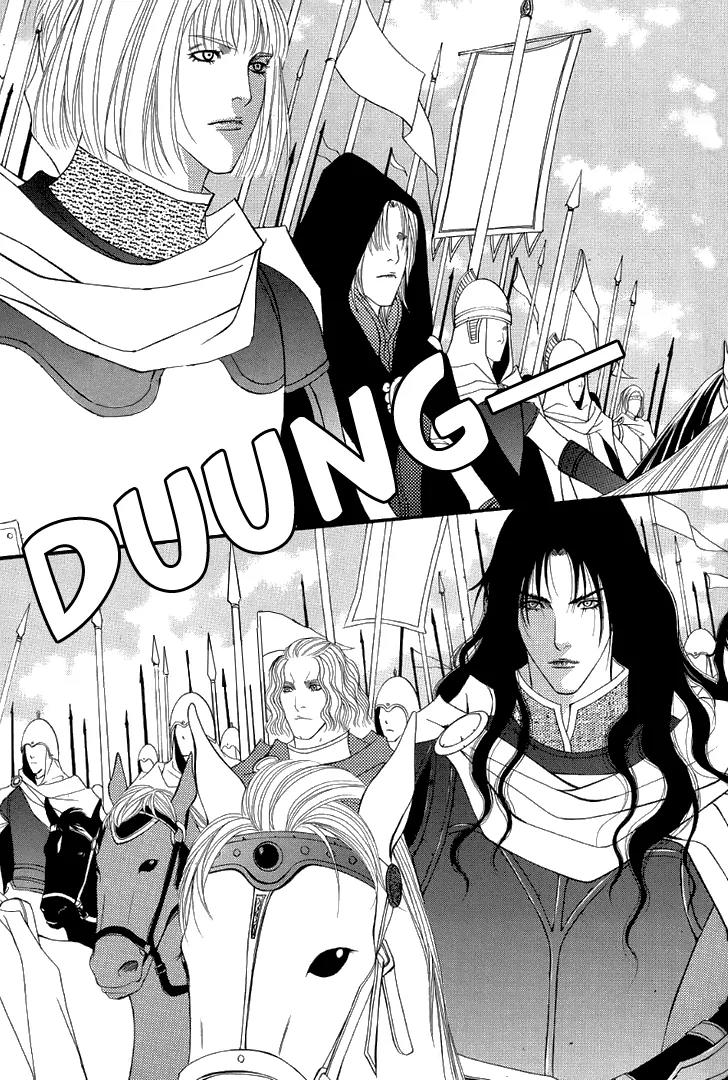 Saver Chapter 50 page 39 - Chapter 50: A Sudden Attack