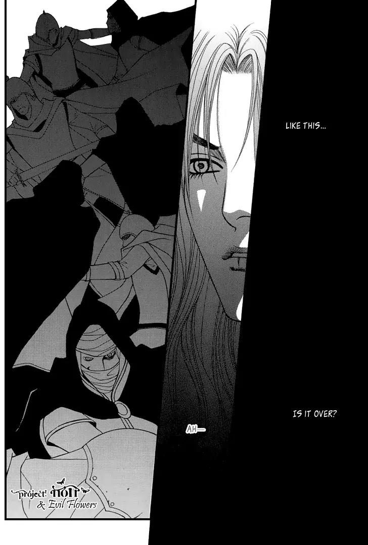Saver Chapter 50 page 44 - Chapter 50: A Sudden Attack