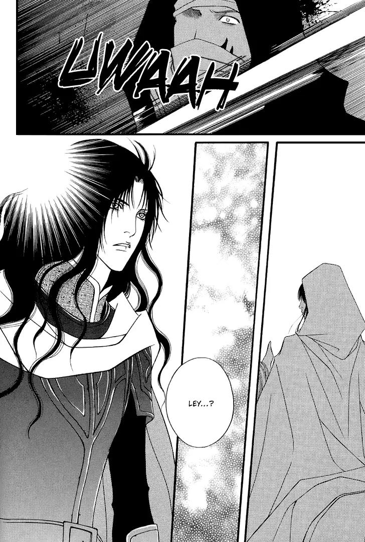 Saver Chapter 50 page 46 - Chapter 50: A Sudden Attack