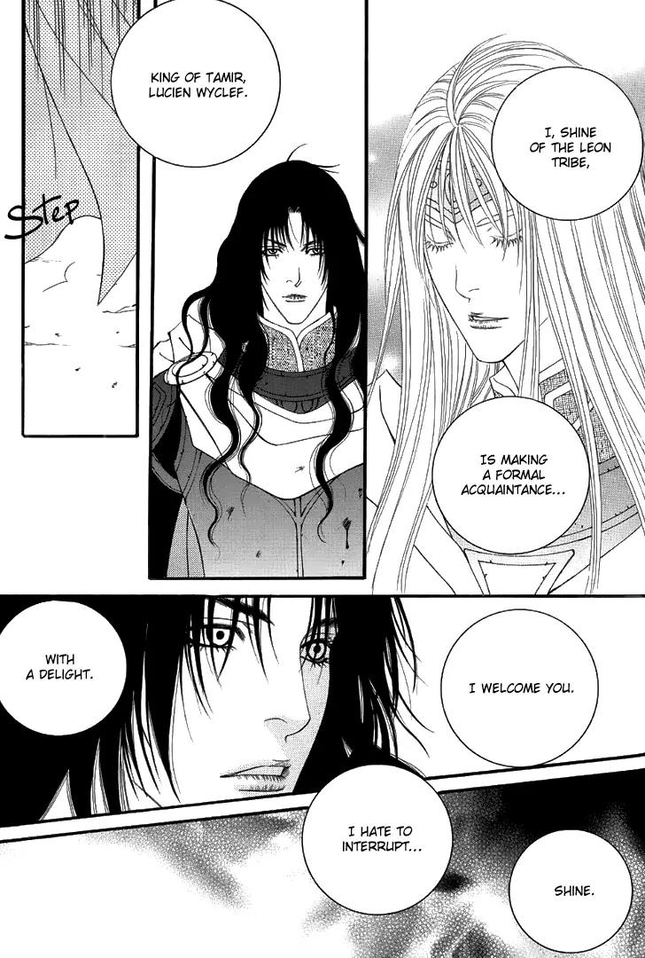 Saver Chapter 50 page 51 - Chapter 50: A Sudden Attack