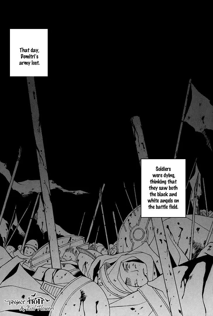 Saver Chapter 50 page 53 - Chapter 50: A Sudden Attack