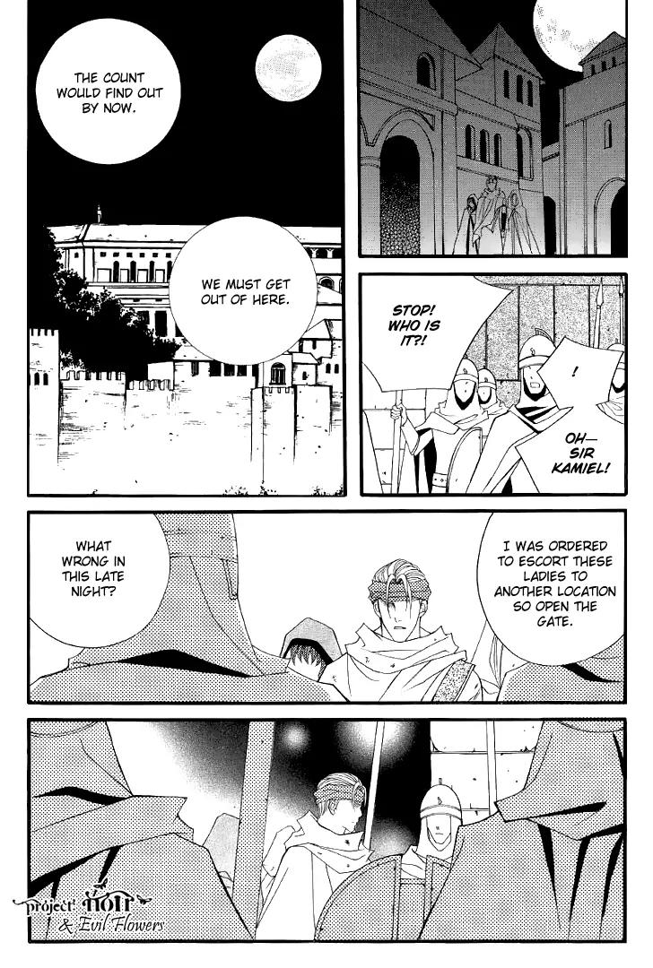 Saver Chapter 50 page 8 - Chapter 50: A Sudden Attack