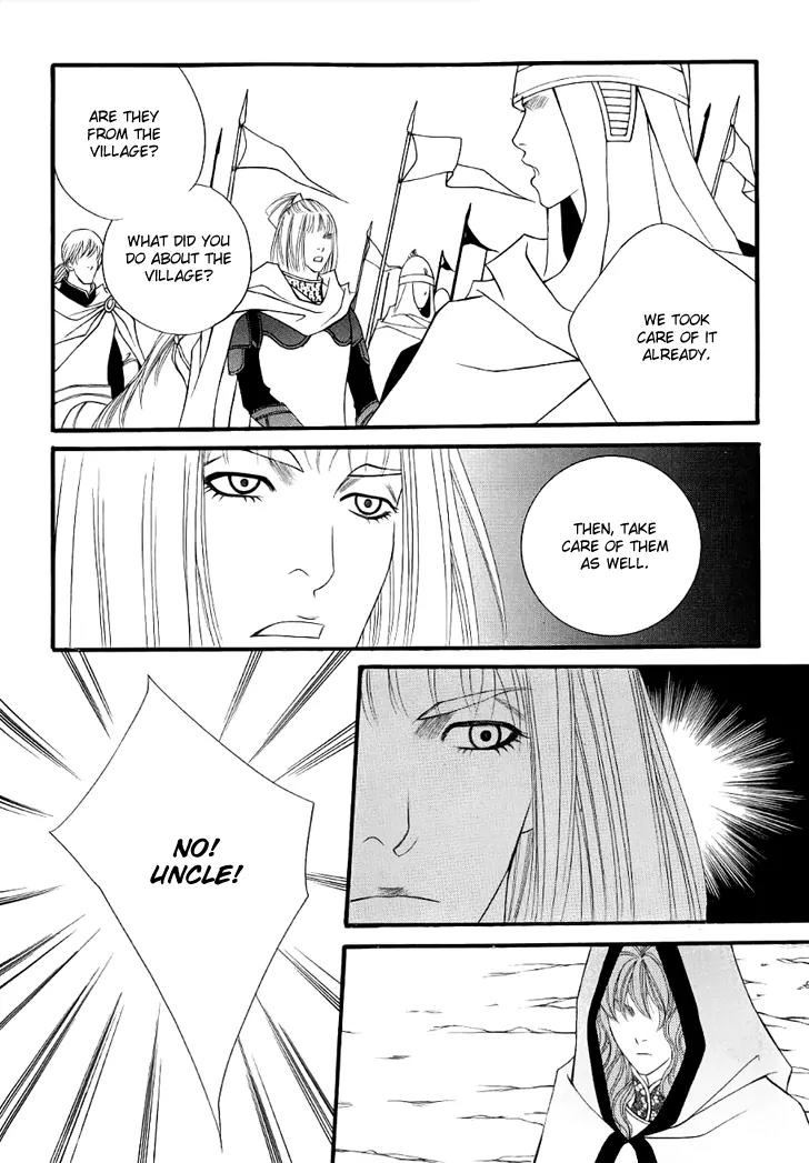 Saver Chapter 51 page 15 - Chapter 51: Retreat