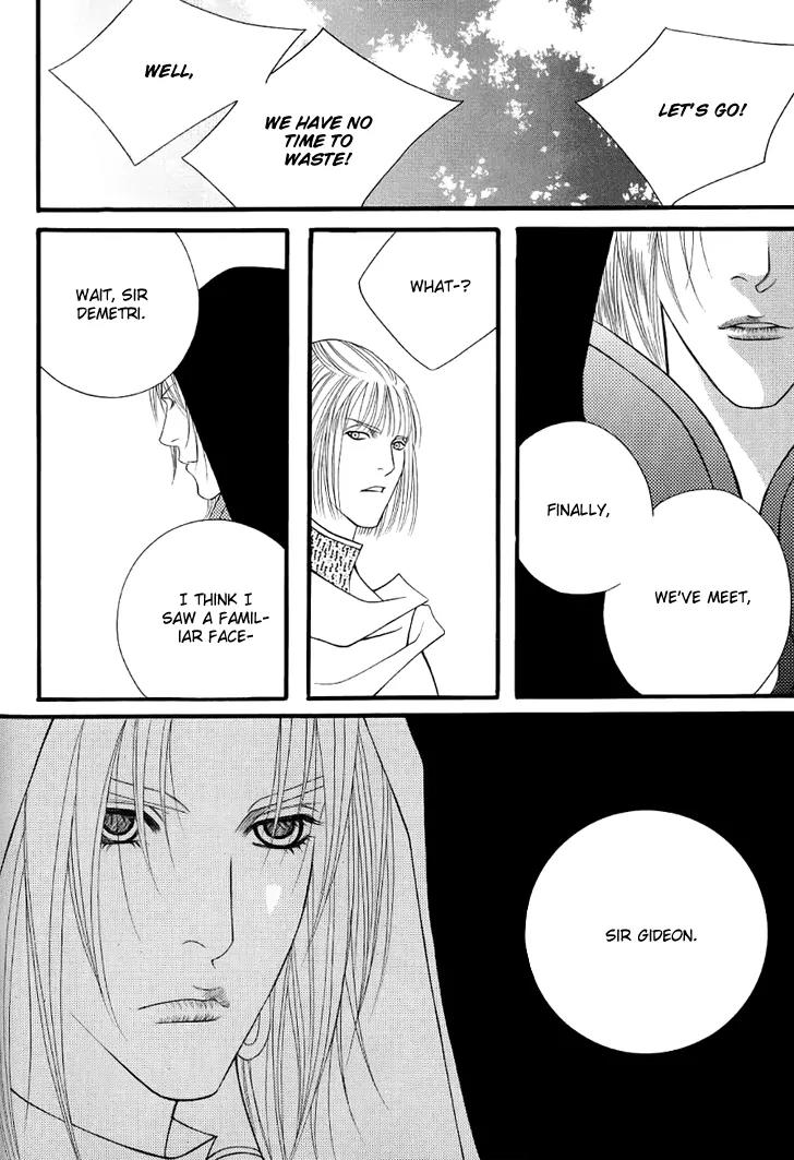 Saver Chapter 51 page 19 - Chapter 51: Retreat