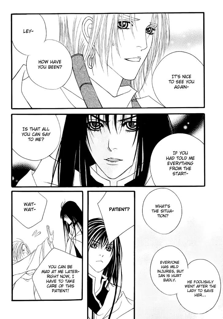 Saver Chapter 51 page 37 - Chapter 51: Retreat