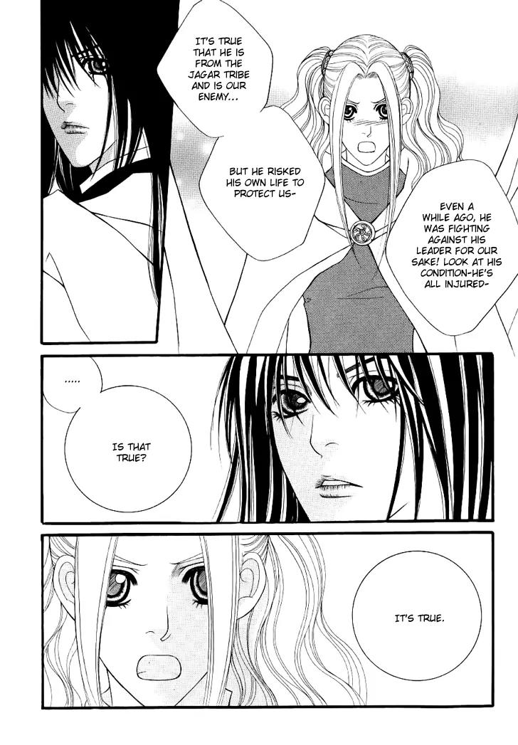Saver Chapter 51 page 40 - Chapter 51: Retreat