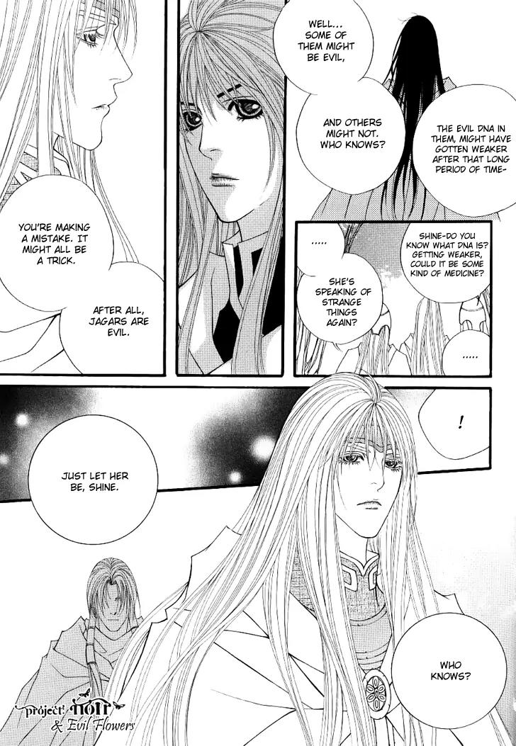 Saver Chapter 51 page 42 - Chapter 51: Retreat