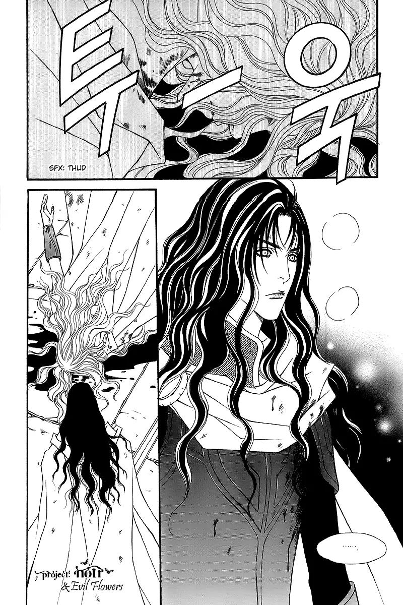 Saver Chapter 53 page 17 - Chapter 53: Kidnapped Ley